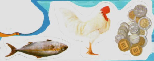 Yom Kippur cutouts 5" 20/pk (Discontinued)