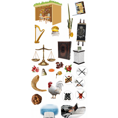 Elul Tishrei Bulletin Board Set