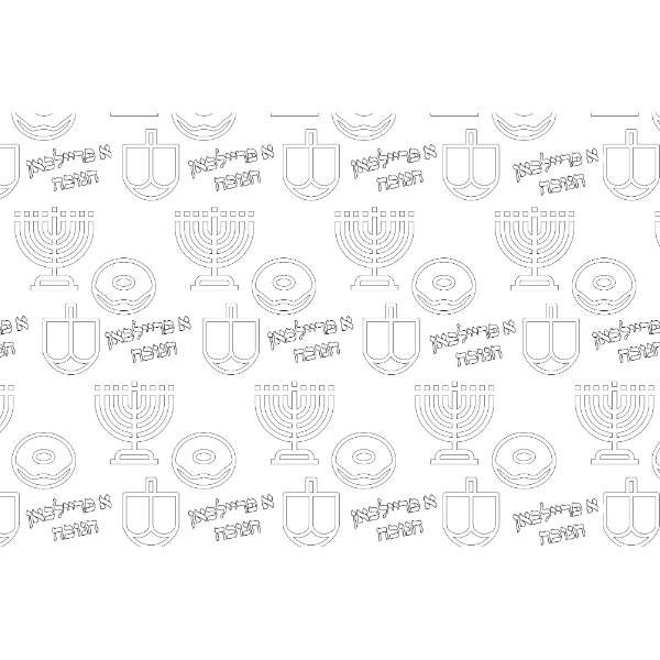 Chanukah DIY Placemat 11" x 17" 12/pk