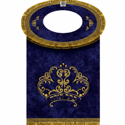 Torah Vest Blue 10/pk