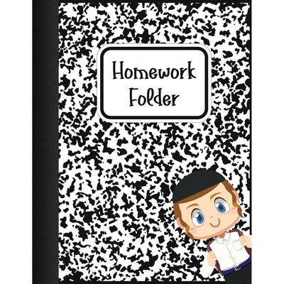homework folder cover - composition boy 8.5" x 11" 12/pk