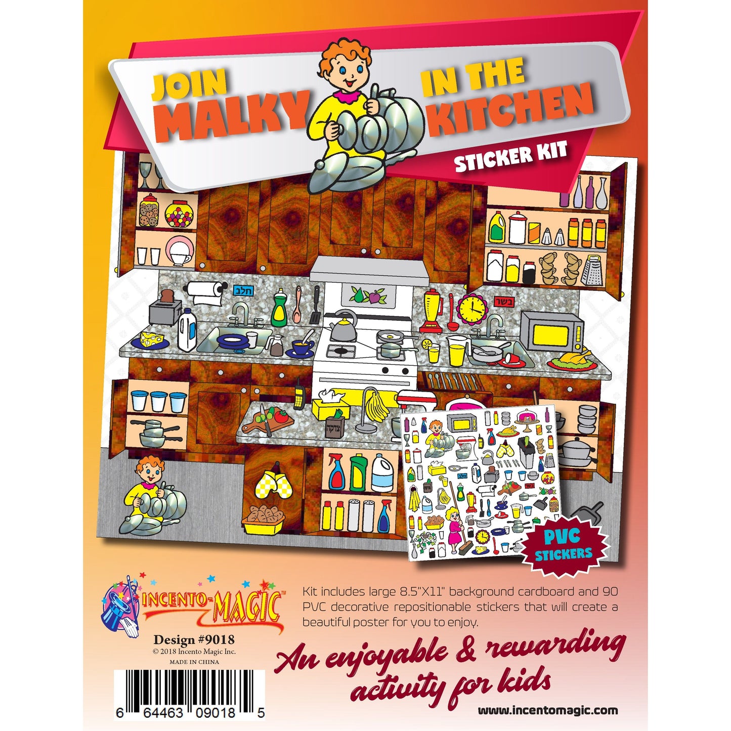 Join Malky in the Kitchen Sticker Kit 11.5″ x 17″ Background 1 set