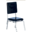 1950's Style Black Chair