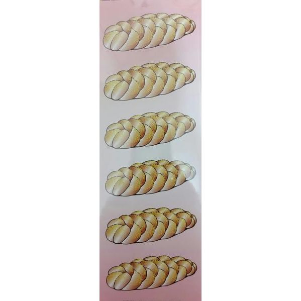 Shabbos Challah Stickers (6 Sheets)