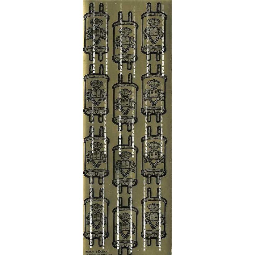 Stickers Torah gold 12 per Sheet 25 Sheets