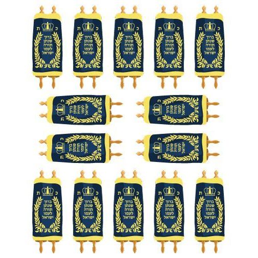 Small Sefer Torah Stickers