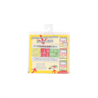 Art Treasure USB