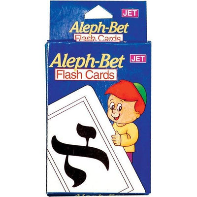 Alef Bais Flashcards