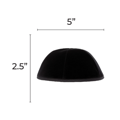 Kippah Cutout 5-inch 20/pk