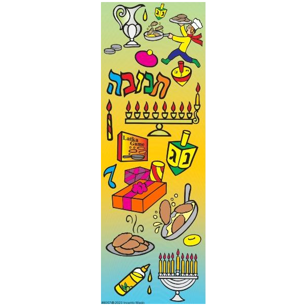 Chanukah Die-cut Stickers 6 sheets/pk