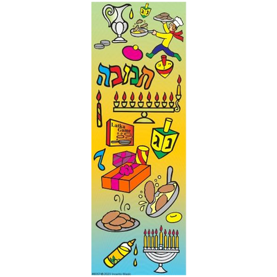 Chanukah Die-cut Stickers 6 sheets/pk