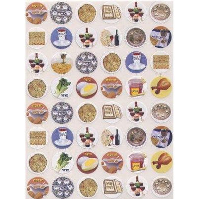 Pesach Symbol Stickers 3/4" 10/pk