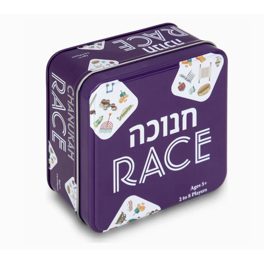 Chanukah Race Card Game 4" x 4" x 2"