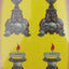 Shabbos Candle Sticks Stickers (6 Sheets)