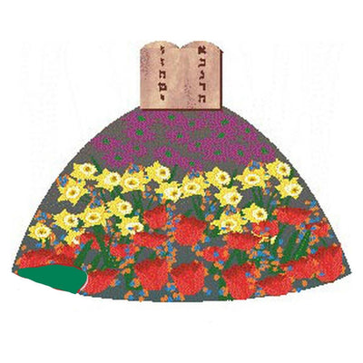 Har Sinai Cardstock Cutout 2.5"x 3.5" 20/pk