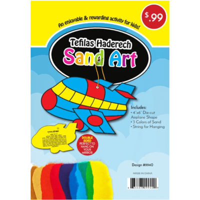 Tefilos Haderech Sand Art, 3 colors of sand, 4"x6" Die-cut Airplane Shape