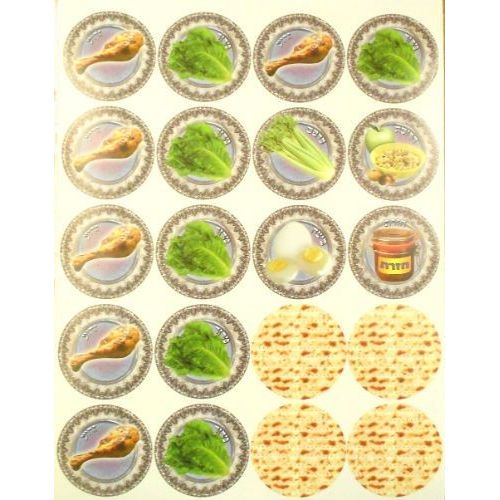 Karrah Symbols And Matzah Stickers 2 1/4" 36 Sets ((discontinued)
