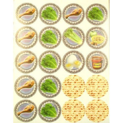 Karrah Symbols And Matzah Stickers 2 1/4" 36 Sets ((discontinued)