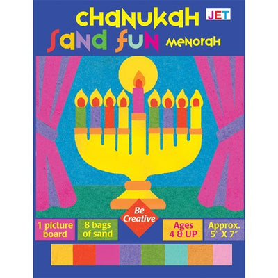 Chanukah Sand Fun Menorah (1/pk)
