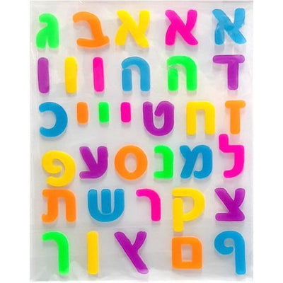 Alef Bais Gel Stickers