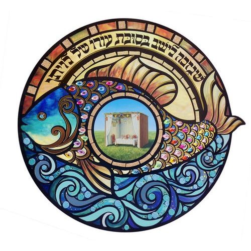 Sukkahs Whale Craft