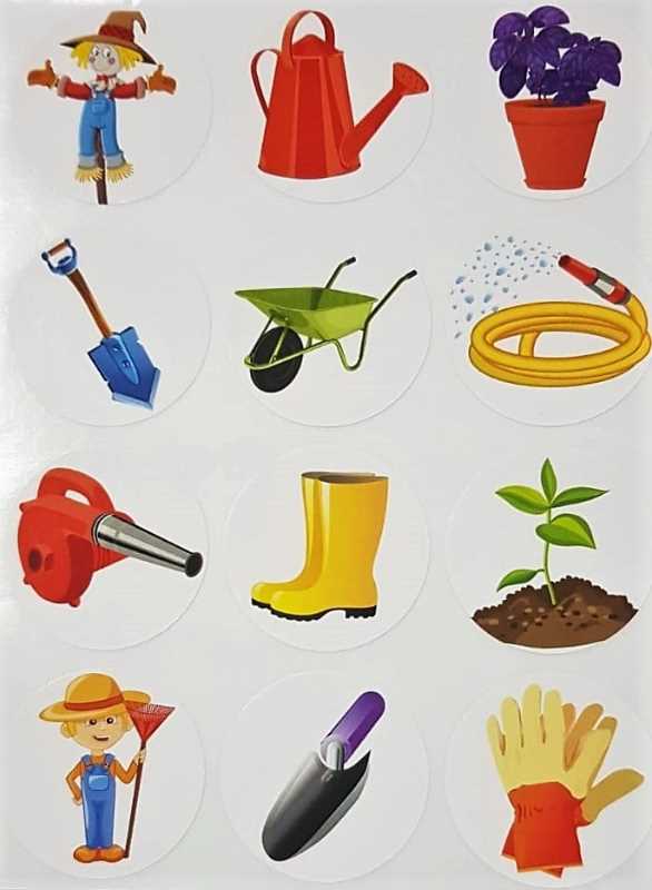 Gardening Sticker 1 1/2" (10 Sheets)