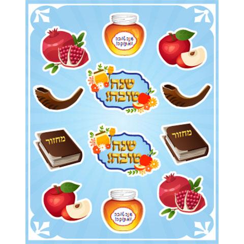 Stickers Rosh Hashana 6 sheets