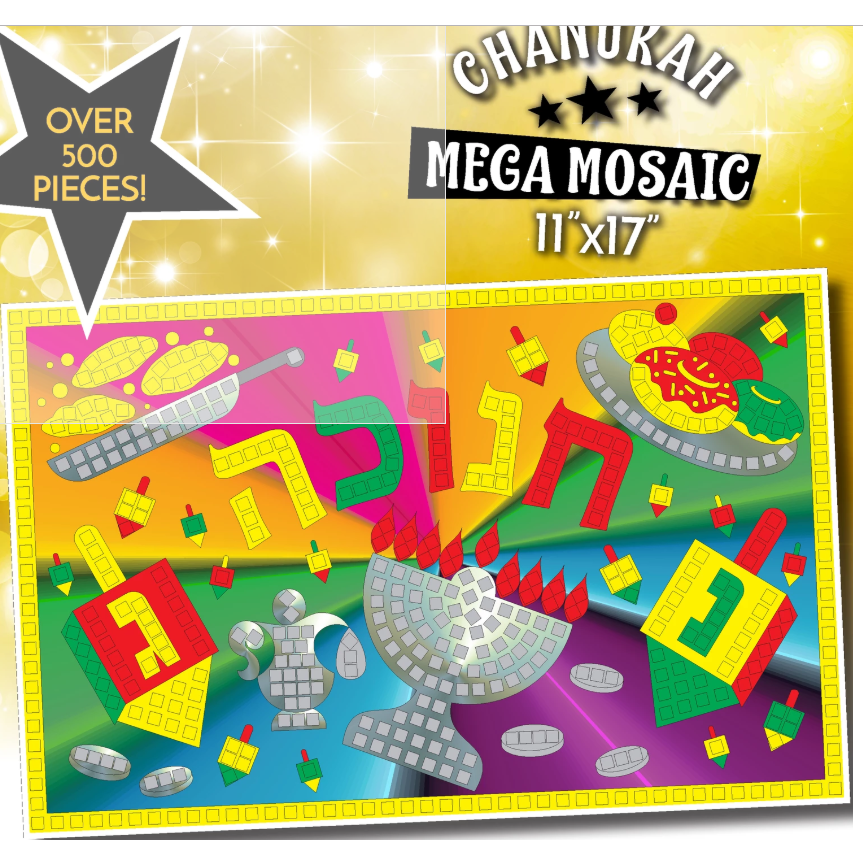 Chanukah Mega Mosaic Foam Art 11.5” x 17”