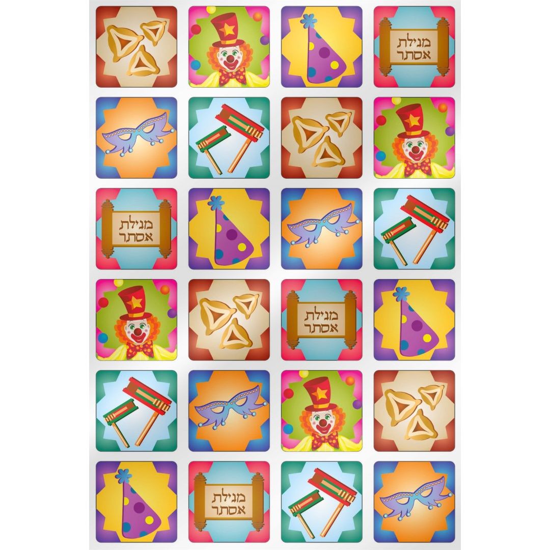 Purim Symbol Square Stickers 1" 10/Sheets