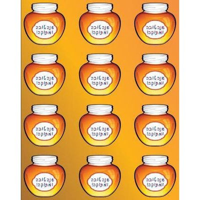 Honey Stickers 6/sheets
