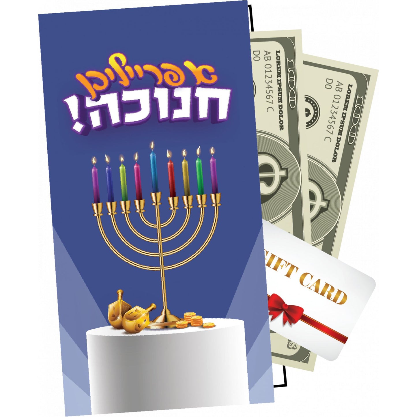 Chanukah Money Card & Envelope Set  3.25" x 6"  3/pk