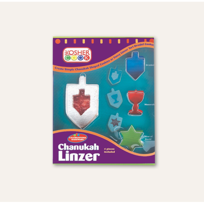 Stainless Steel Chanukah Cookie Cutter Set - 4 Pcs