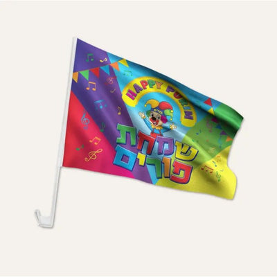 Purim Car Window Flags - 2/pk
