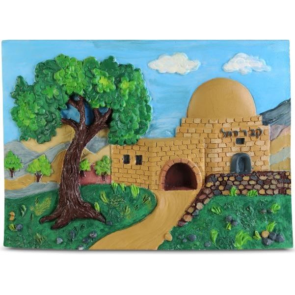 PaintArt Kever Rochel