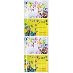 Clown Themed Simchas Purim Labels
