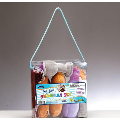 My Soft Shabbos Set