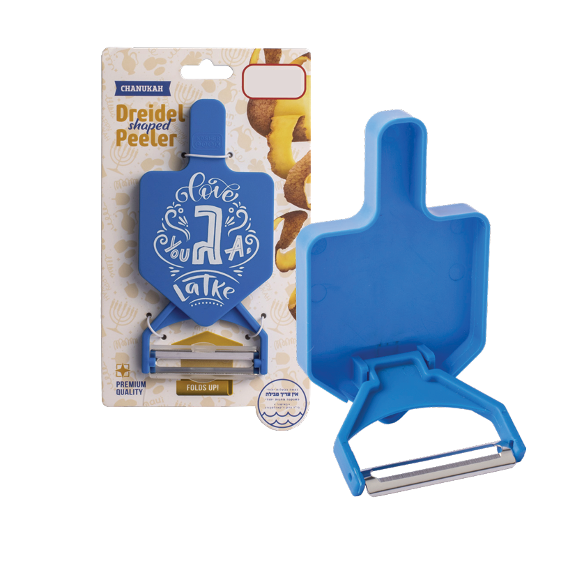 Dreidel Shaped Chanukah Peeler