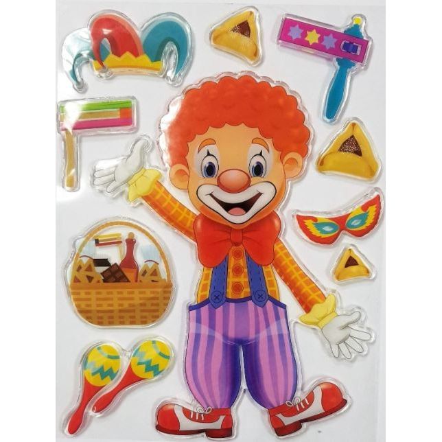 Purim Gel Stickers (discontinued)