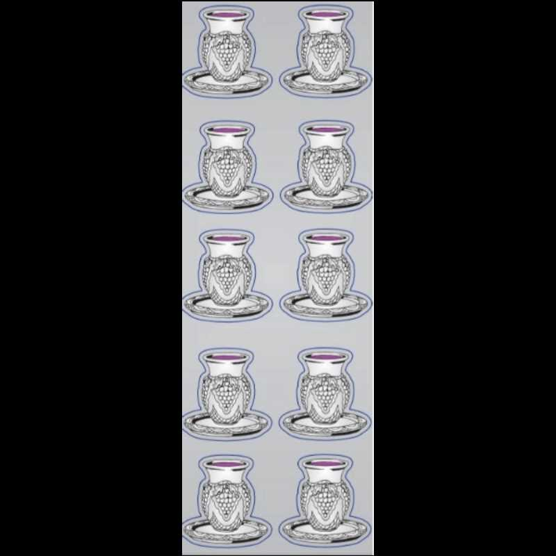 Kiddush cup shiny foil sticker 25 sheets