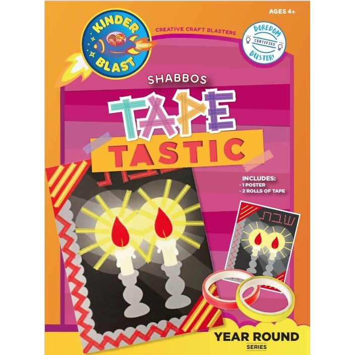 Shabbos Tapetastic craft