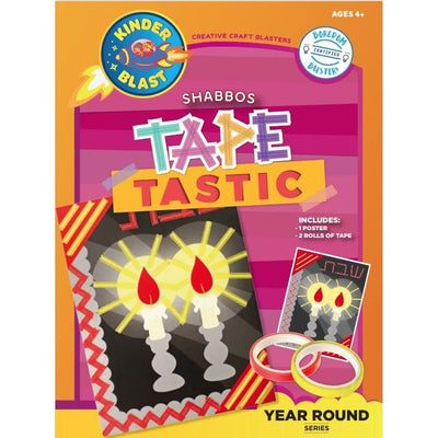 Shabbos Tapetastic craft