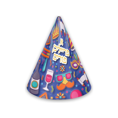 Purim hat blue a freilichen purim 12/pk