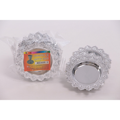 Plastic Mini Trays For Kiddush 2.5" 10 pcs.