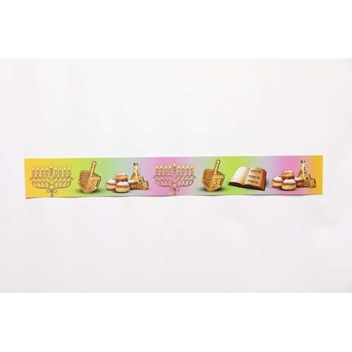 Chanukah Strip 4"x26" 20/pk