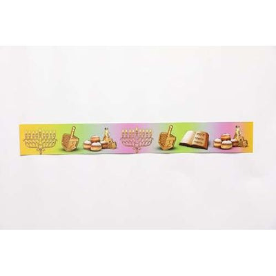 Chanukah Strip 4"x26" 20/pk