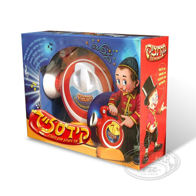 Kids Slides Projector With Adapter