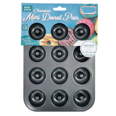 Mini Donut Pan