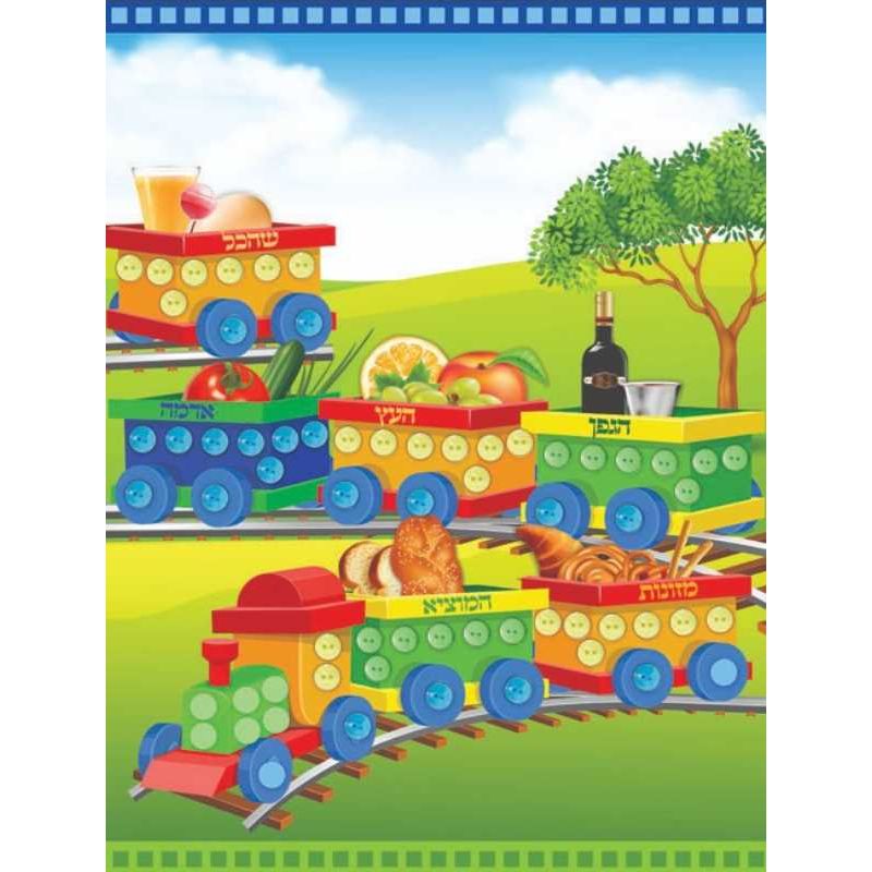 Button Art Bruchas Train (closeout)