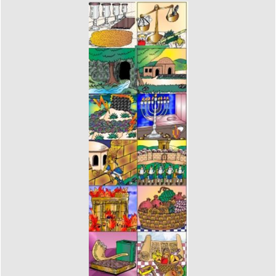 Yomim Tovim Square Stickers (25 Sheets)