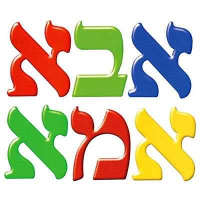 Jumbo Alef Bais Letter Cutouts Assorted Colors 6 1/2" x 5 1/2" 116/pk